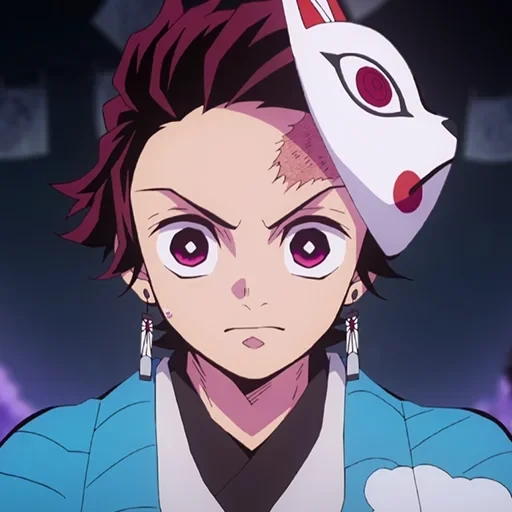 Kimetsu No Yaiba [] — 5