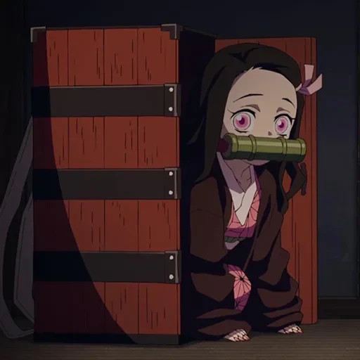 Kimetsu No Yaiba [] — 42