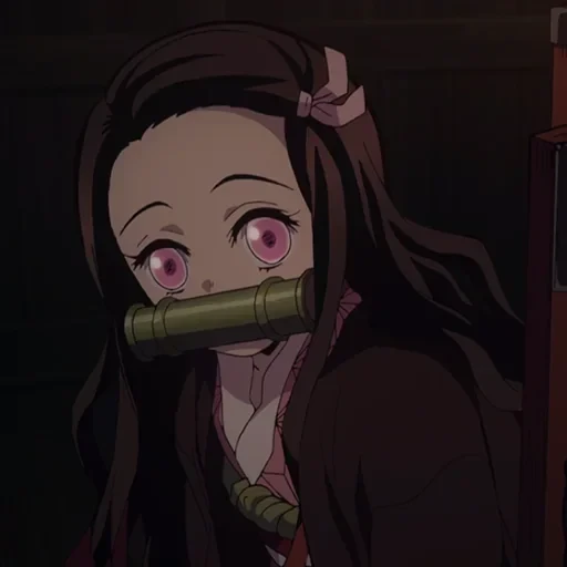 Kimetsu No Yaiba [] — 43