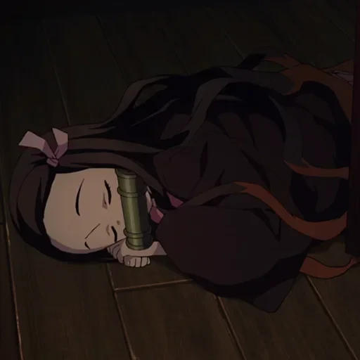 Kimetsu No Yaiba [] — 44
