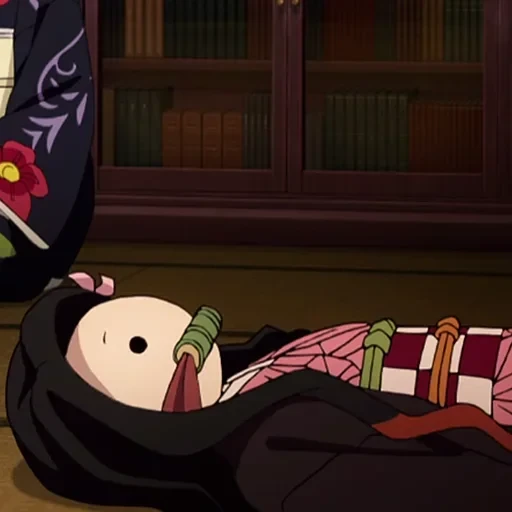 Kimetsu No Yaiba [] — 46