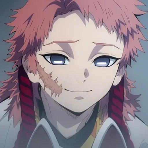 Kimetsu No Yaiba [] — 49