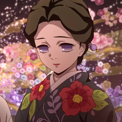 Kimetsu No Yaiba [] — 50