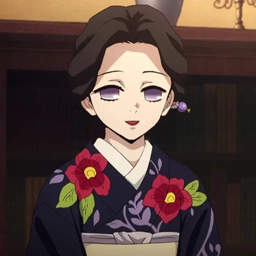 Kimetsu No Yaiba [] — 51