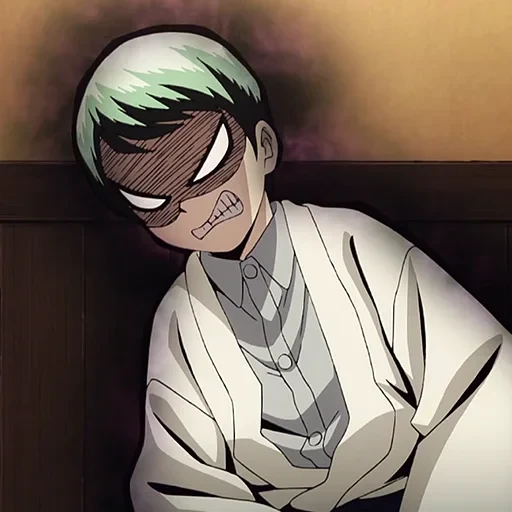 Kimetsu No Yaiba [] — 53