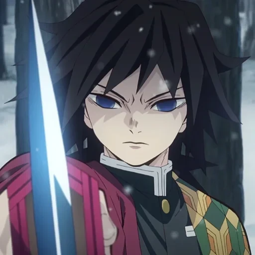 Kimetsu No Yaiba [] — 56