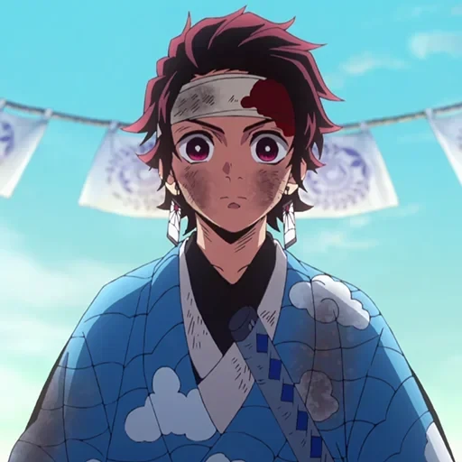 Kimetsu No Yaiba [] — 7