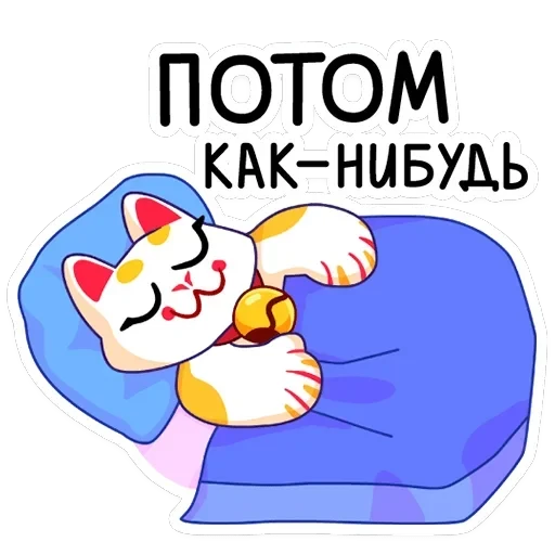 Кими — 11