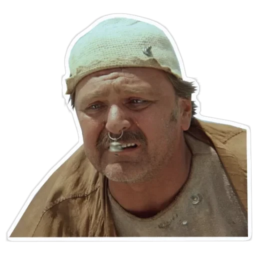 Кин-Дза-Дза — 29
