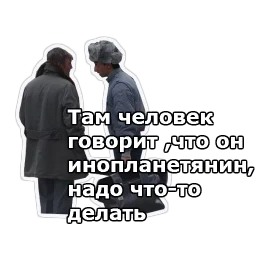 Кин-Дза-Дза
