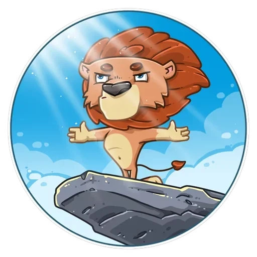King Leo — 15