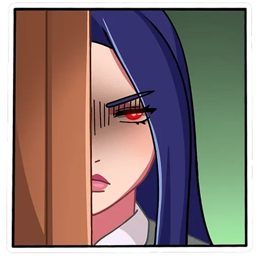 Кира — 9