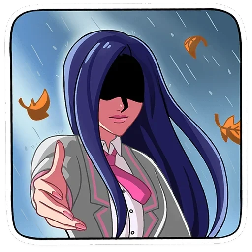 Кира — 10