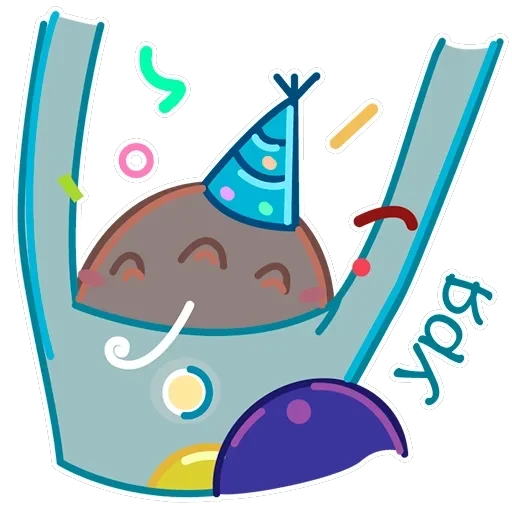 Кирхитон — 11