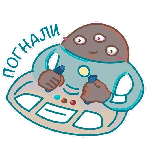 Кирхитон — 13
