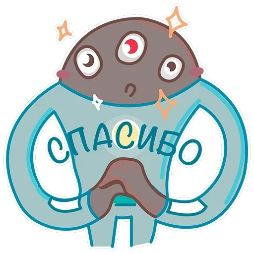 Кирхитон — 10