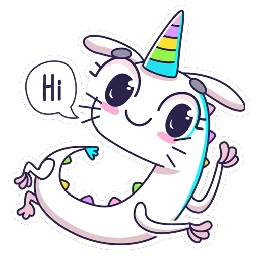 Kirin — 1