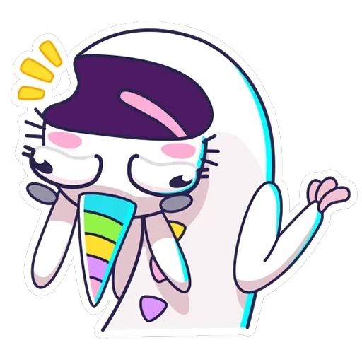 Kirin — 2
