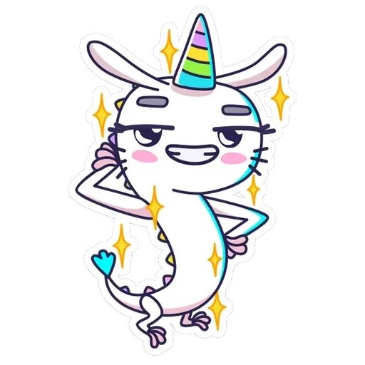 Kirin — 13