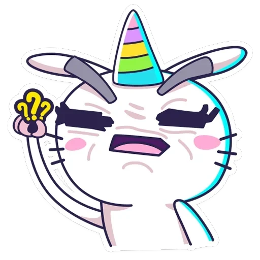 Kirin — 23