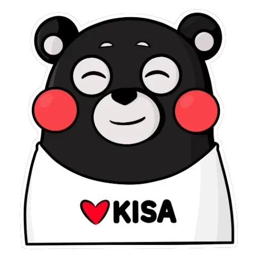 KISA — 2