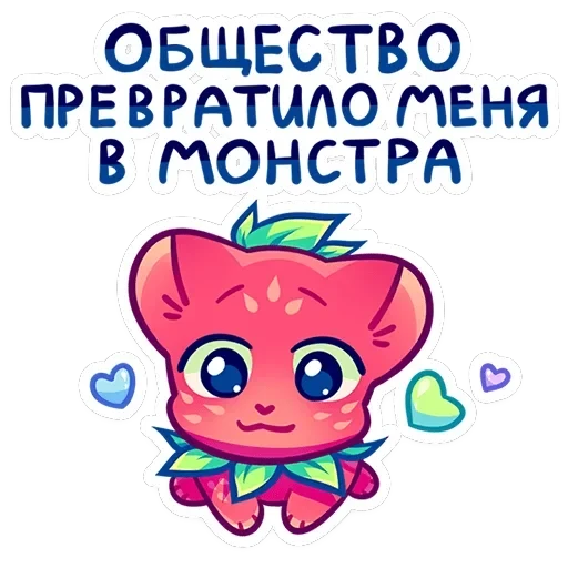 Кито — 14