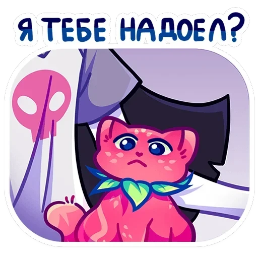 Кито — 27