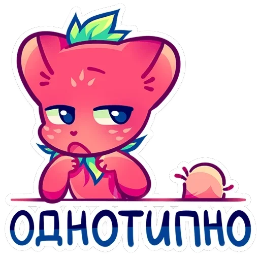 Кито — 6