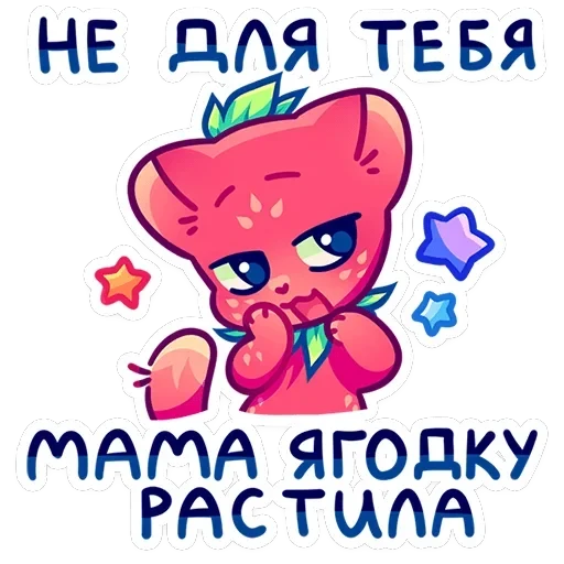 Кито — 10
