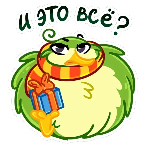 Киви Иви — 33