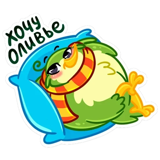 Киви Иви — 5