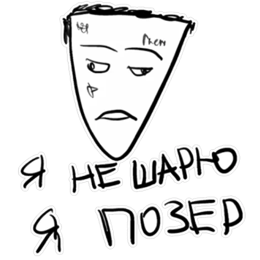 Кизяка — 16