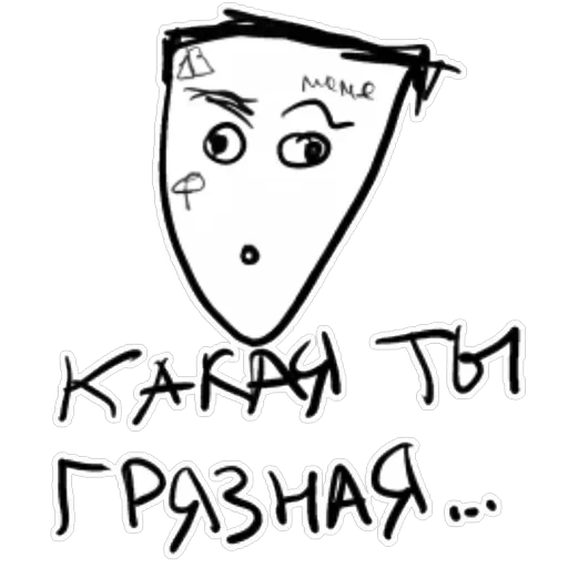 Кизяка — 17