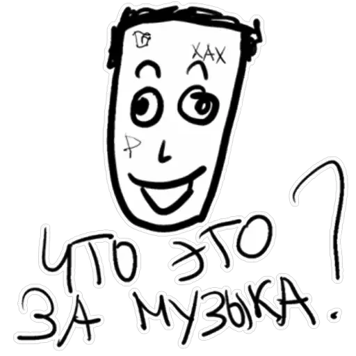 Кизяка — 3
