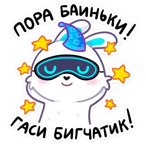 Тестировщик Олег — 17