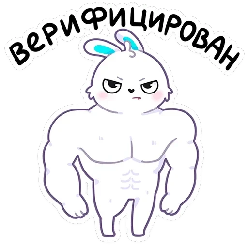 Тестировщик Олег — 20