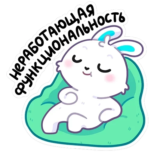 Тестировщик Олег — 33