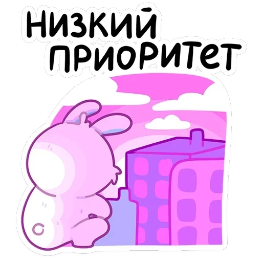 Тестировщик Олег — 36