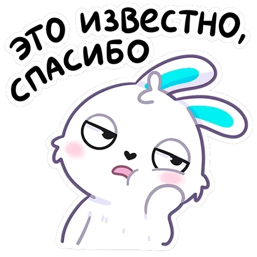 Тестировщик Олег — 41