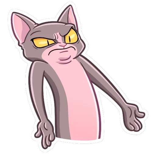 Клео — 5