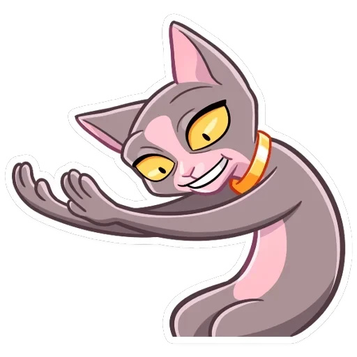 Клео — 9