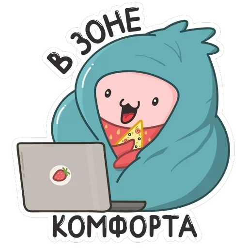 Клубничка — 27