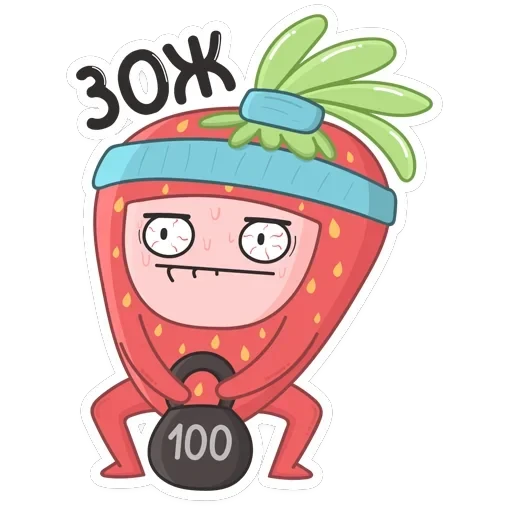 Клубничка — 40