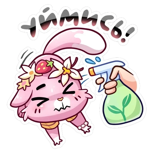 Клубничная Ванилька — 19