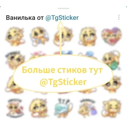 Клубничная Ванилька — 35