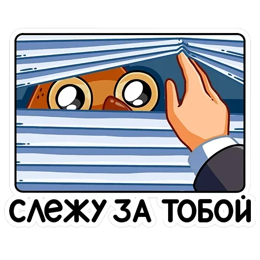 Клунька — 26
