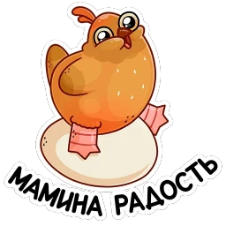 Клунька
