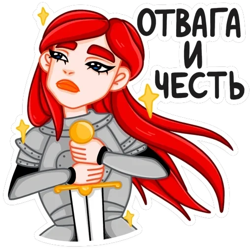 Knightess — 2