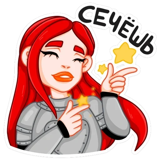 Knightess — 16