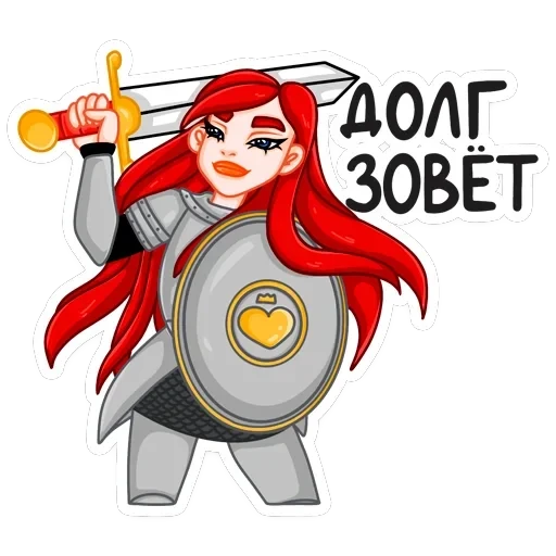Knightess — 20